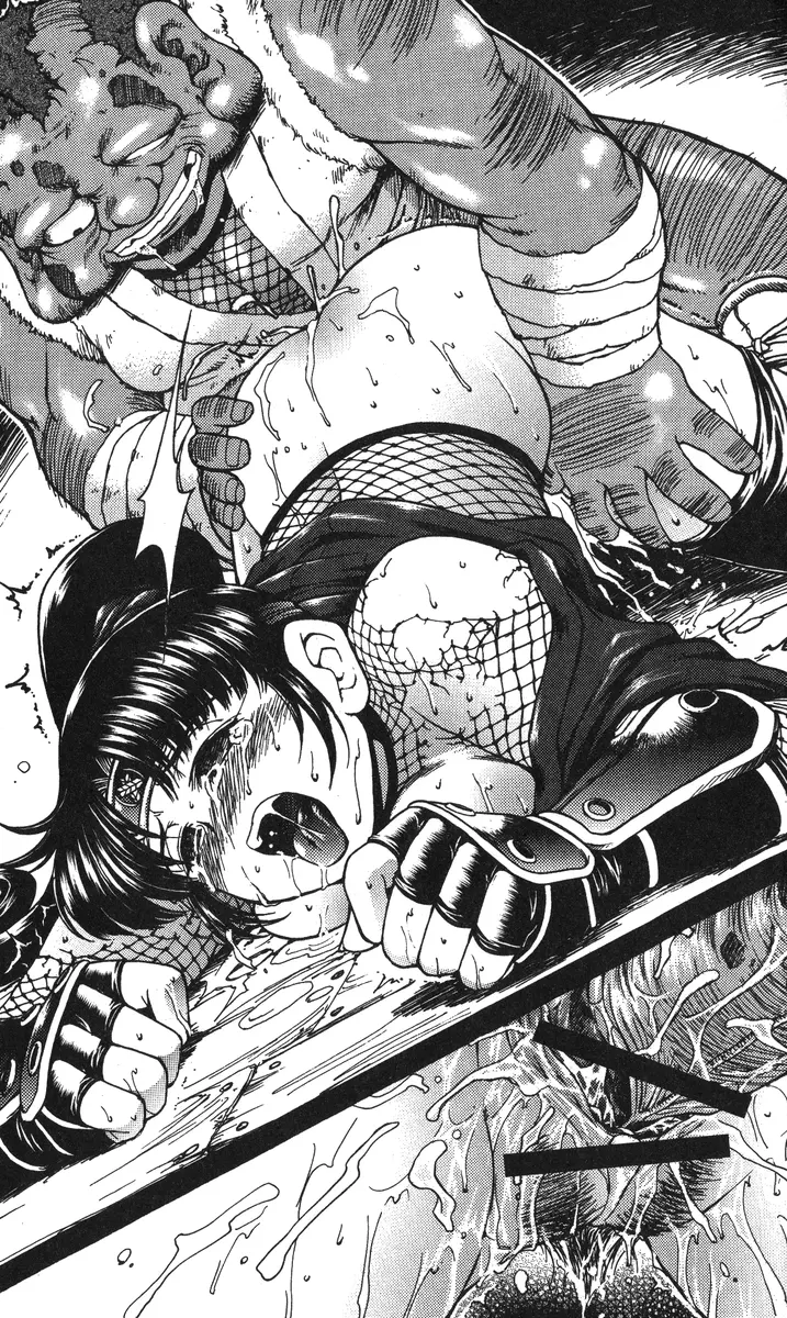 Cut-in illustration of KUNOICHI - page7