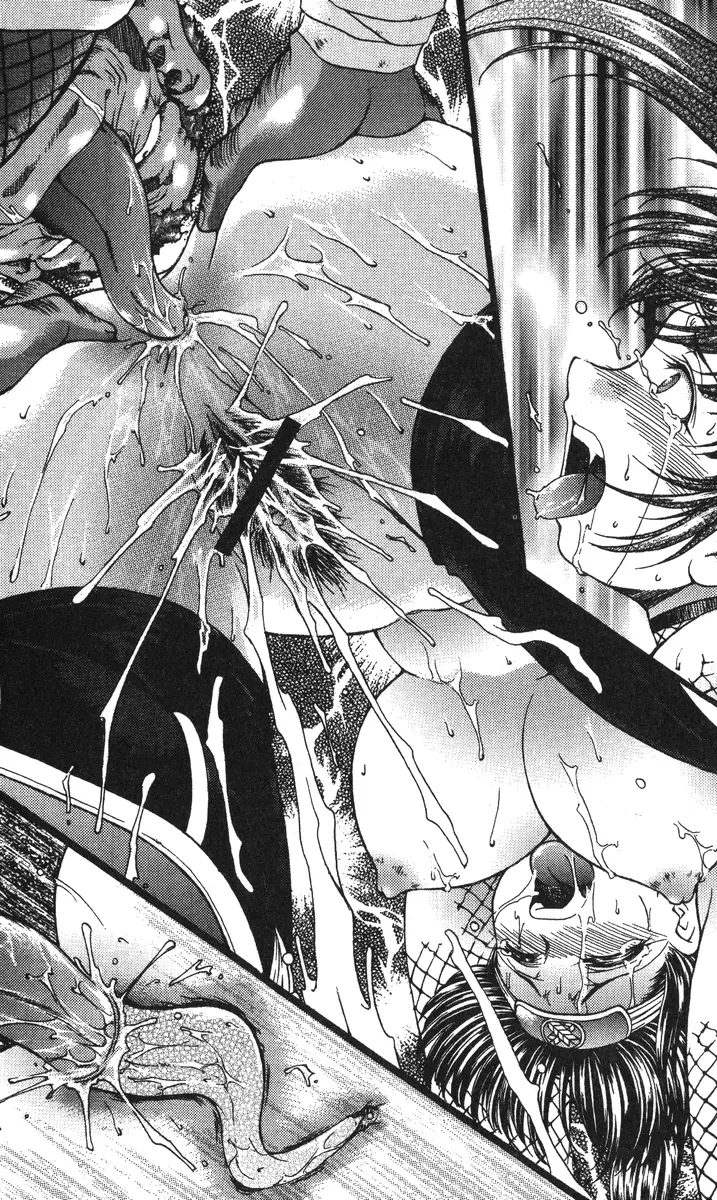 Cut-in illustration of KUNOICHI - page9
