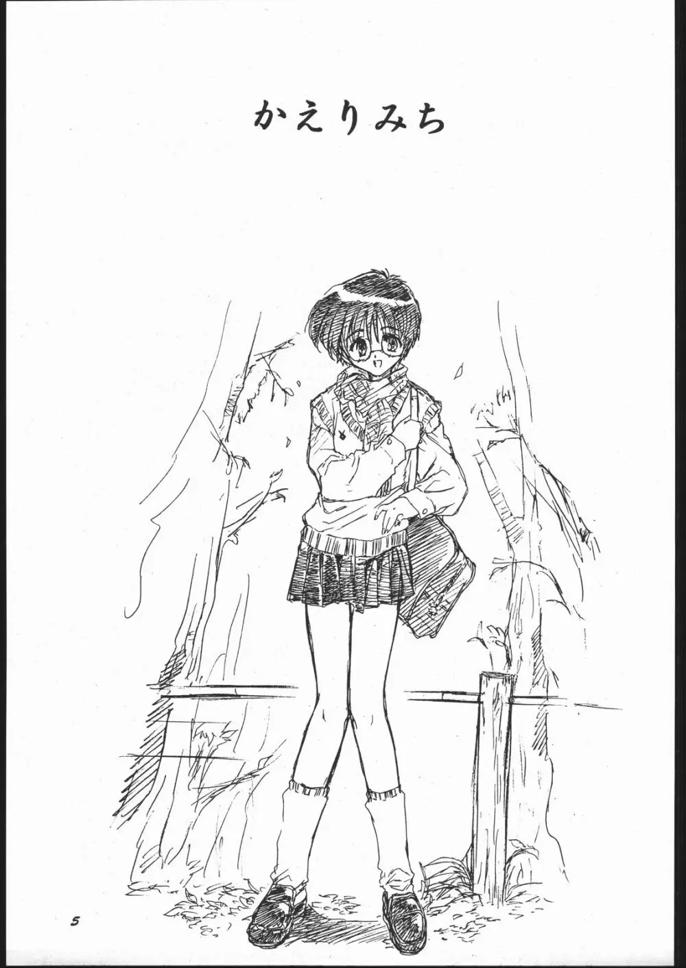 床 - page4