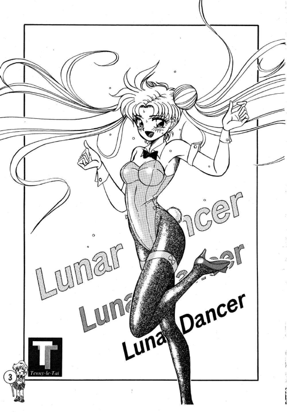 LUNAR DANCER - page2
