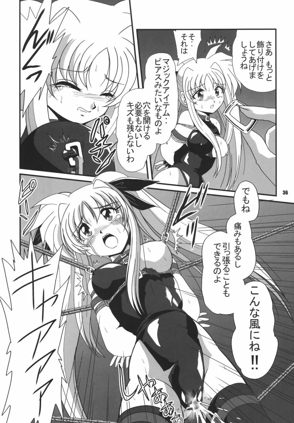 LS9 - page35