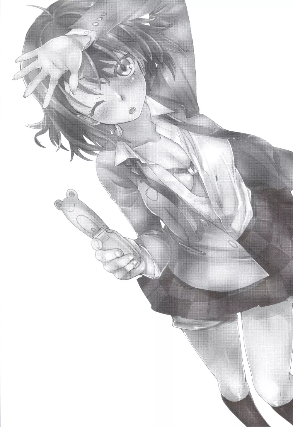 とある科学の風紀委員 6 お姉さまサーチ EYE! - page2