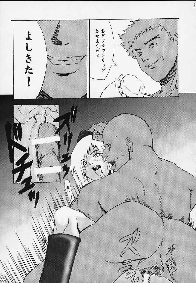 SP02 - page12
