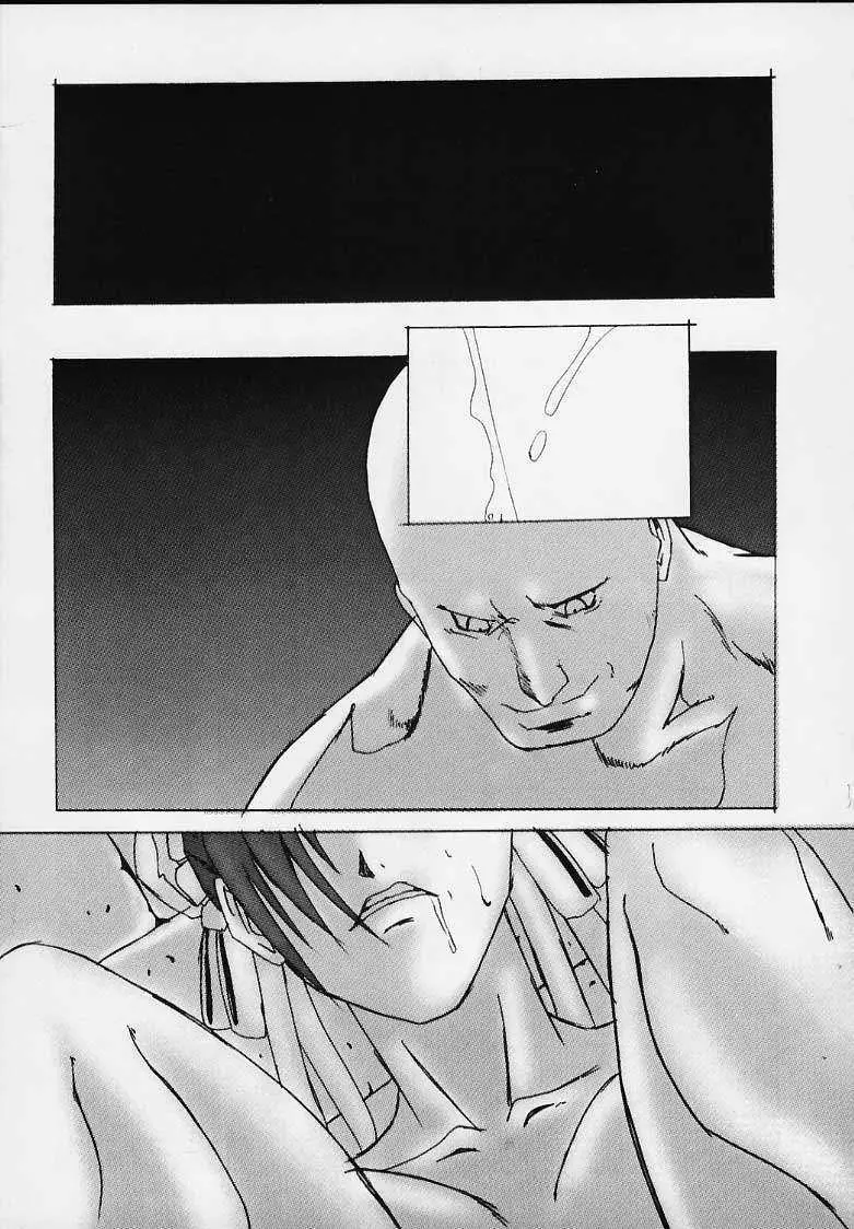 SP02 - page2