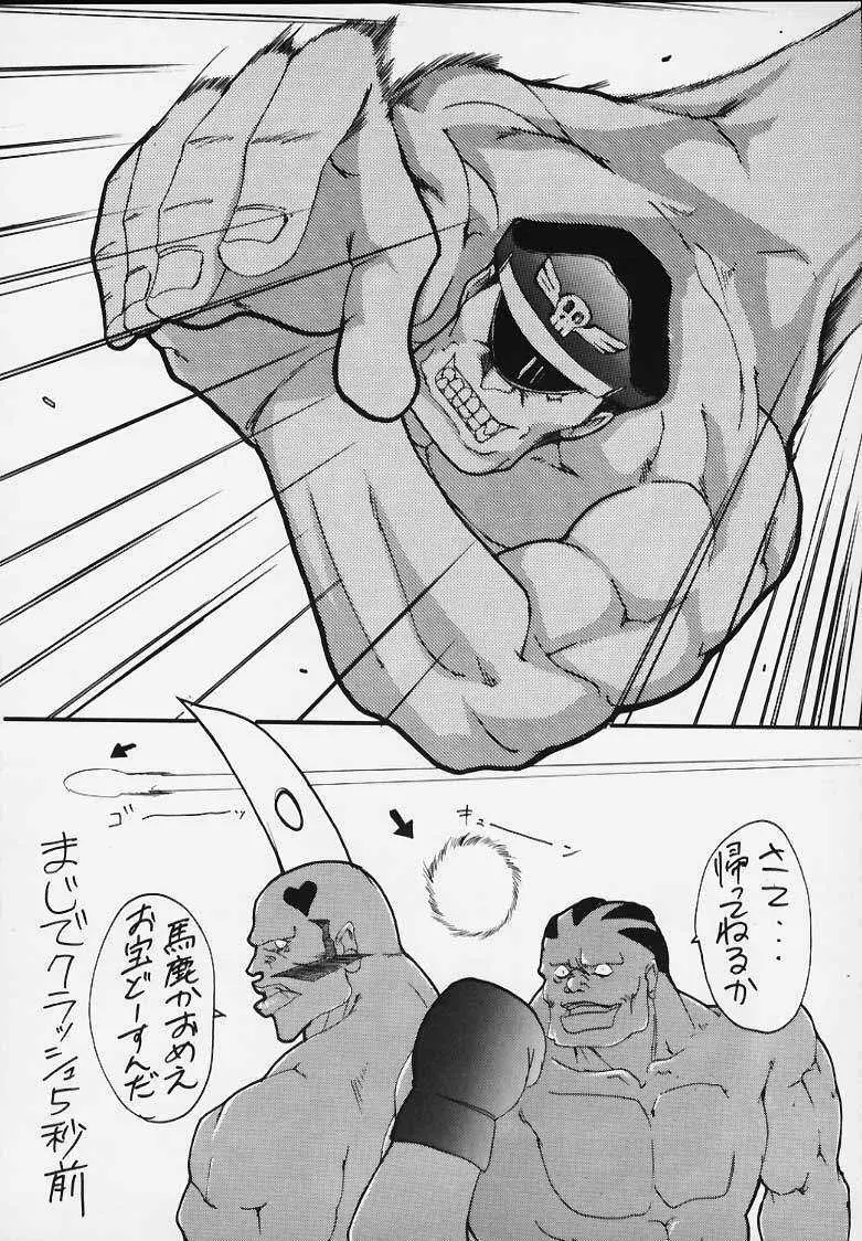 SP02 - page29