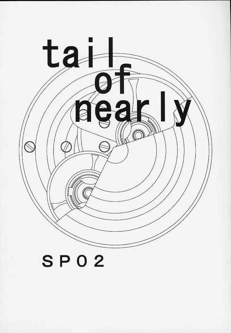 SP02 - page47