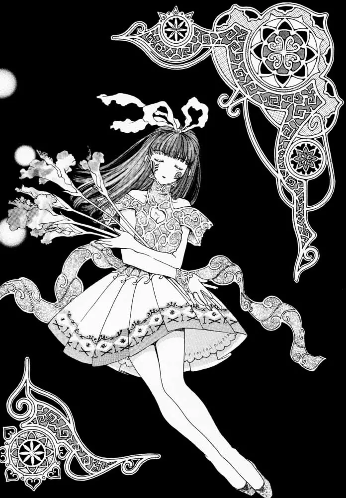 EDENs Flower - page19