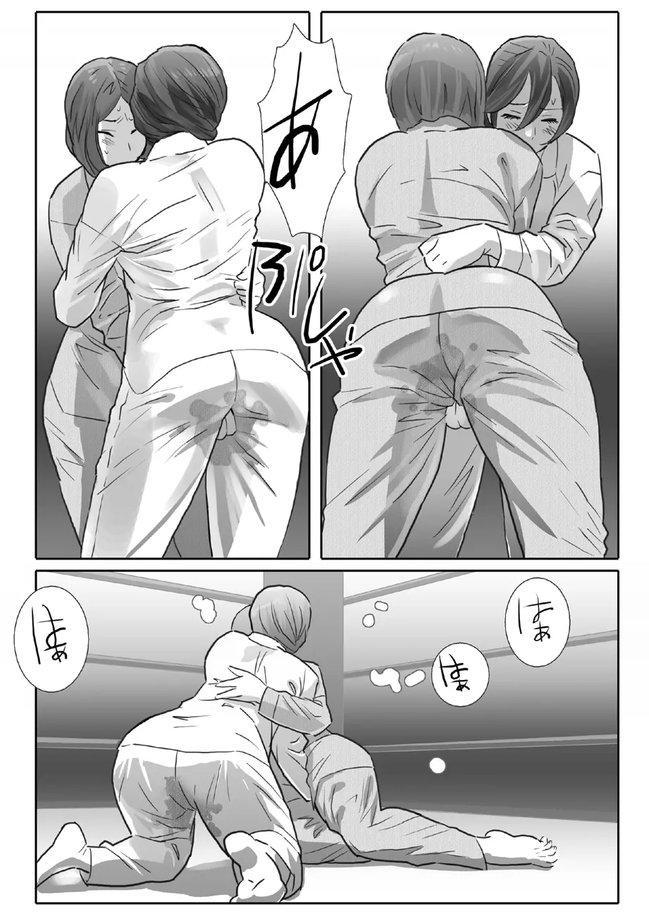 [remora works] LESFES CO-Mature-feat.Isaki VOL.003 - page6