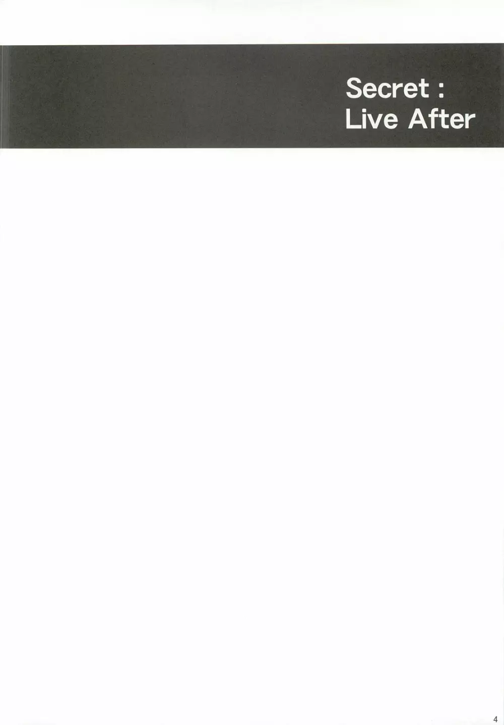 Secret: Live After - page3