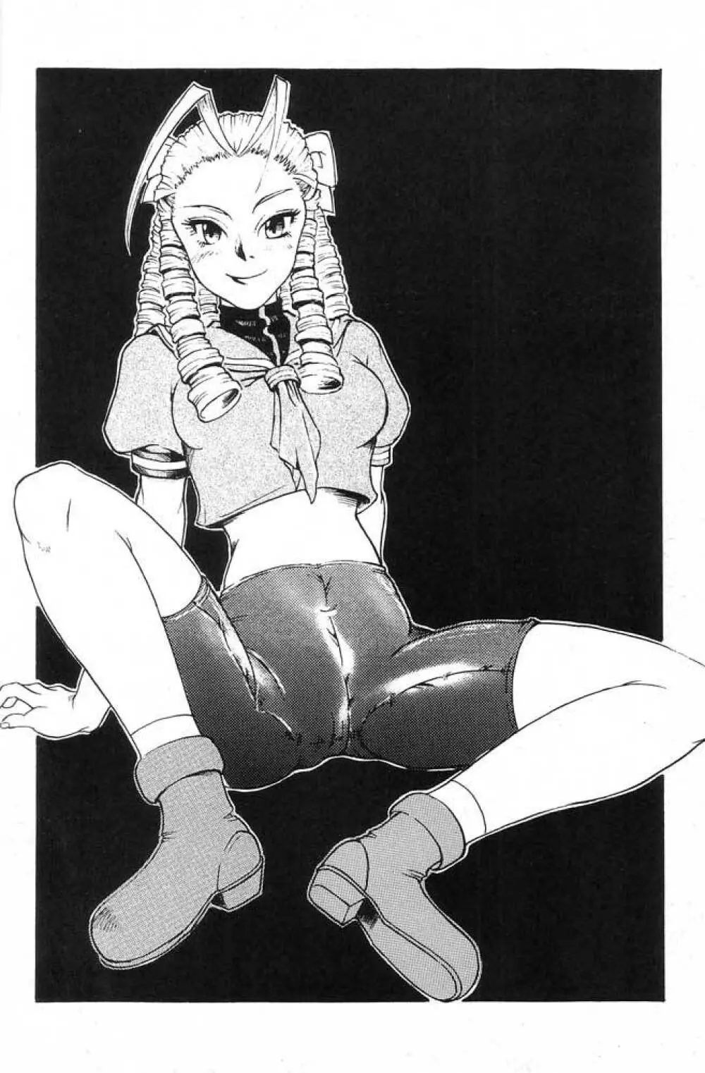 桃とカルピス - page21