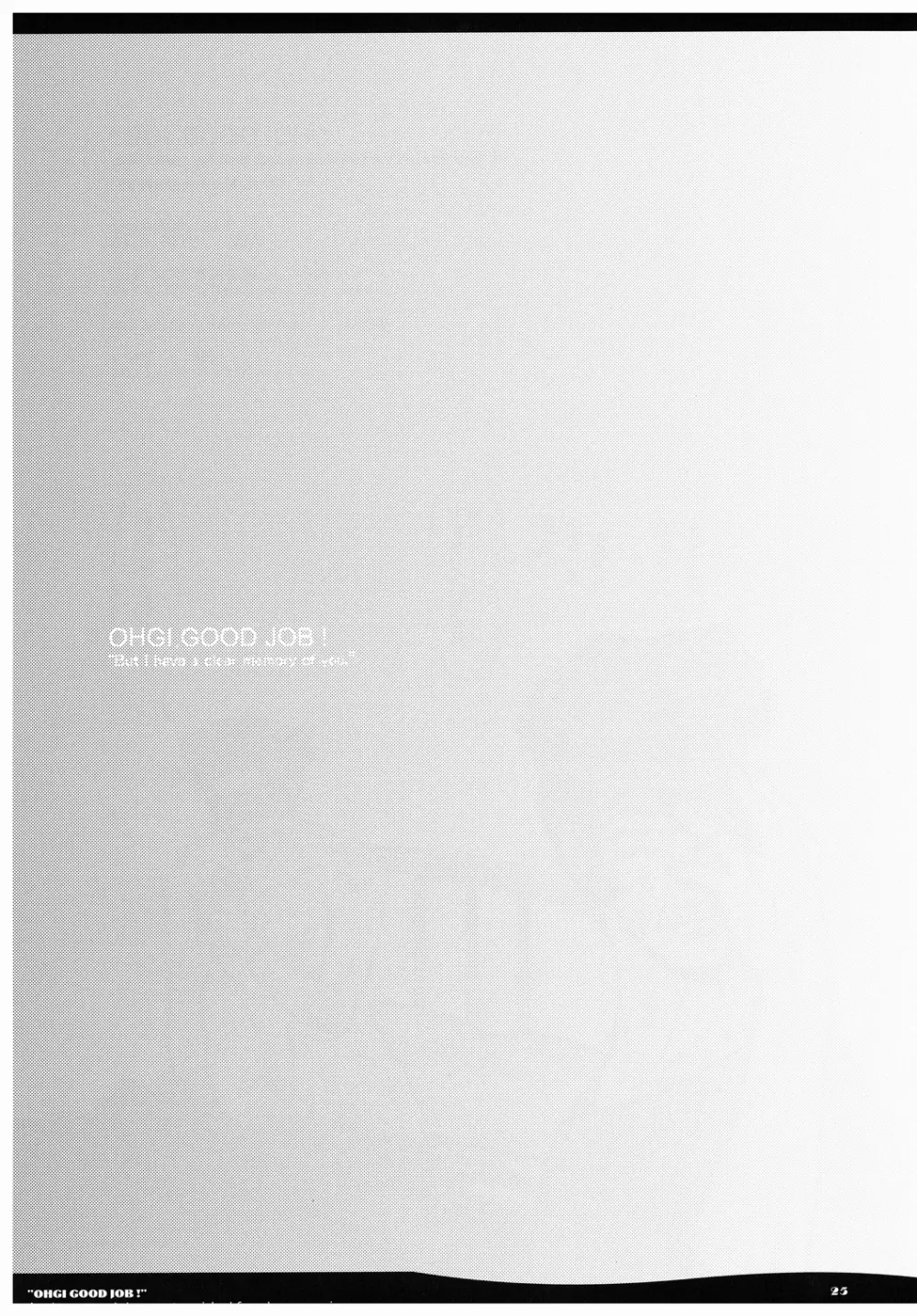 OHGI GOOD JOB! - page25