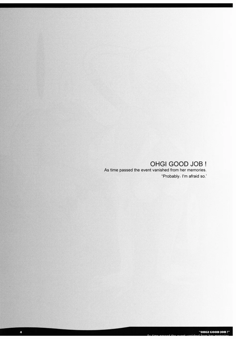 OHGI GOOD JOB! - page4