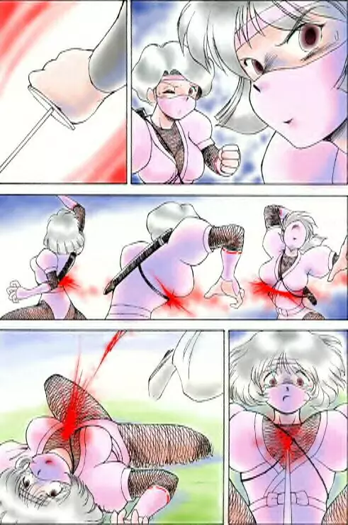 女忍狩り - page11