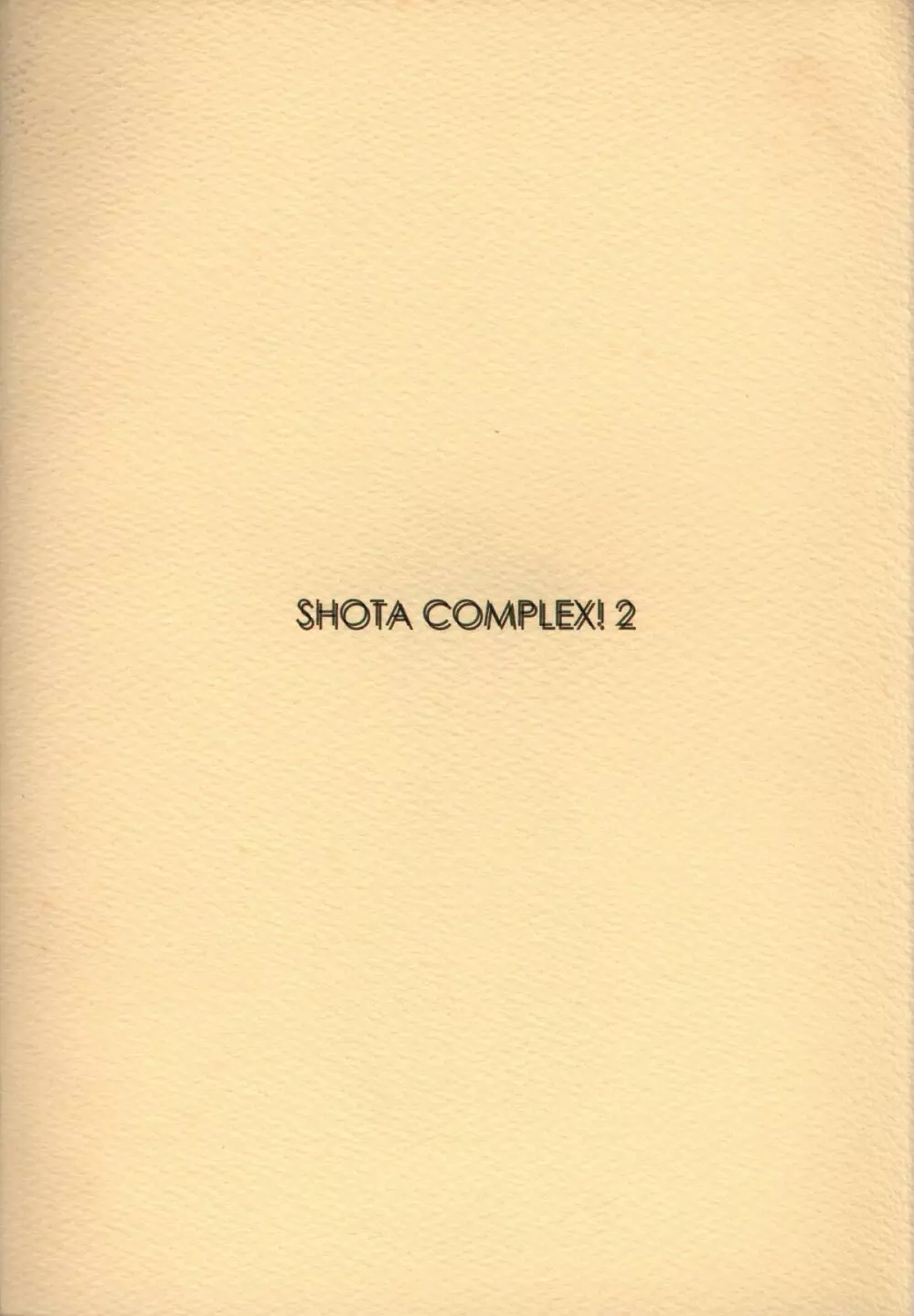 Kanipon - Shota Complex 2 - page38