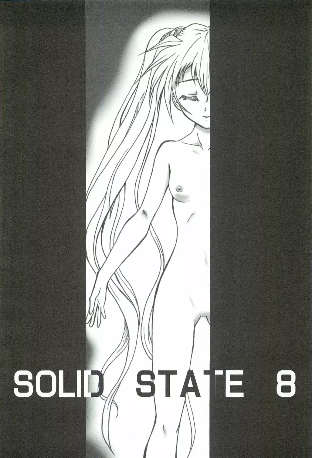 SOLID STATE 8 - page7