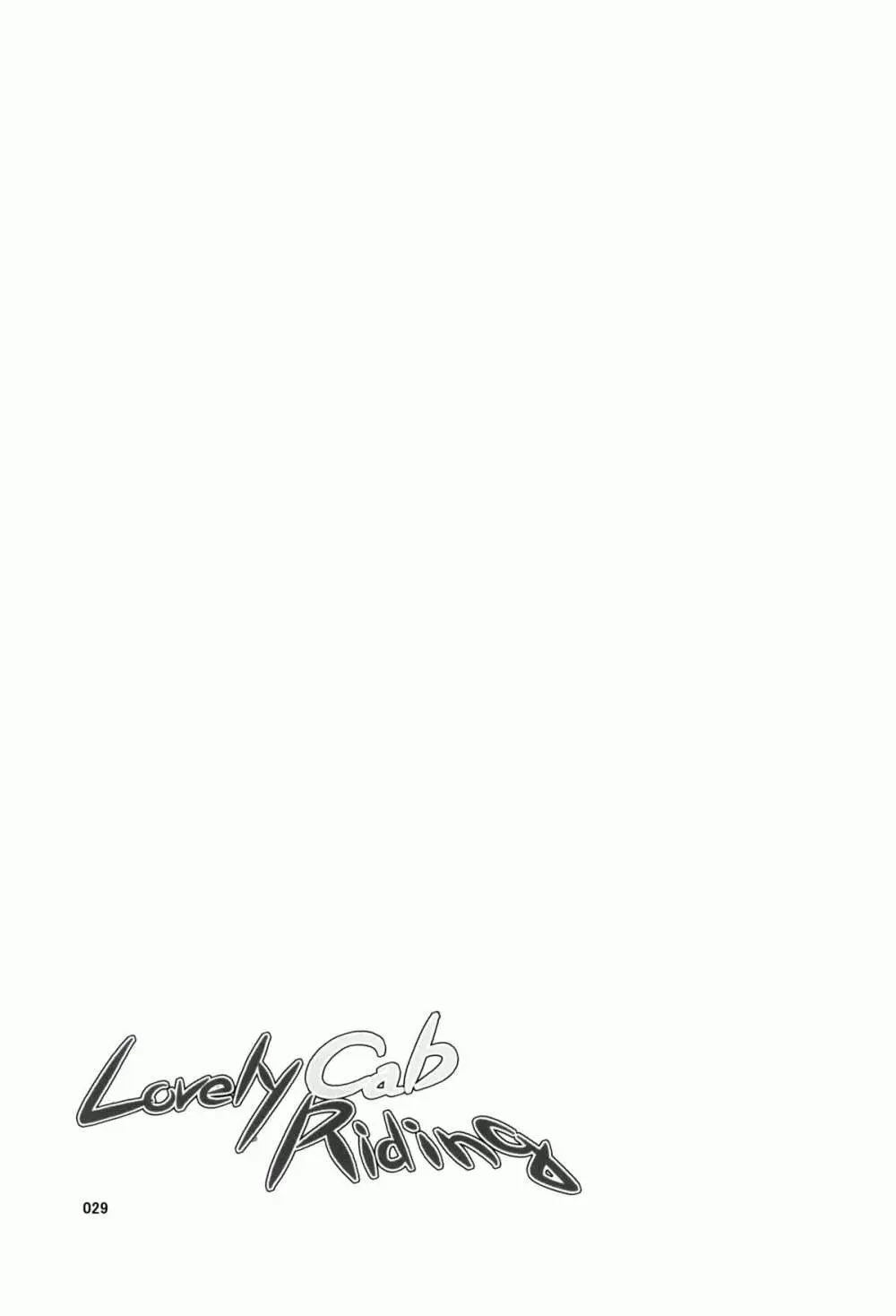 Loveiy Cab Riding - page28