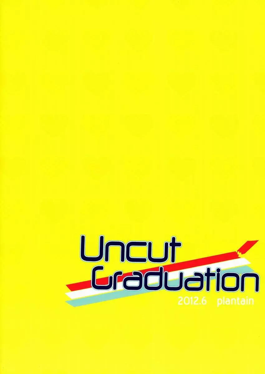 Uncut Graduation - page22