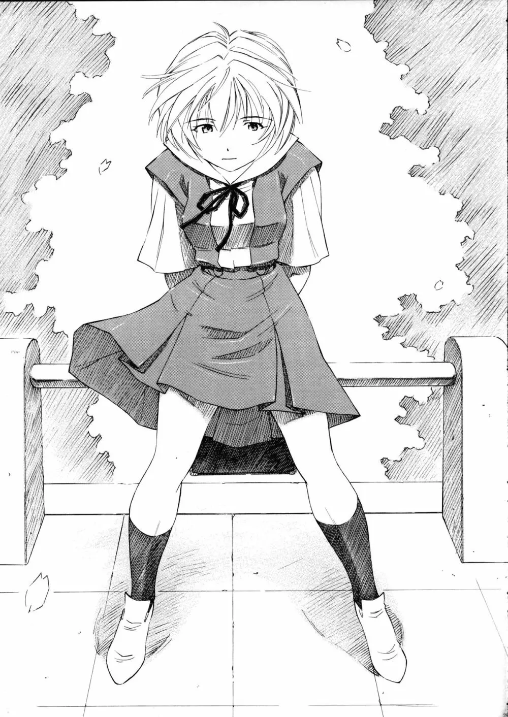 綾波・朝昼夜・深 - page28