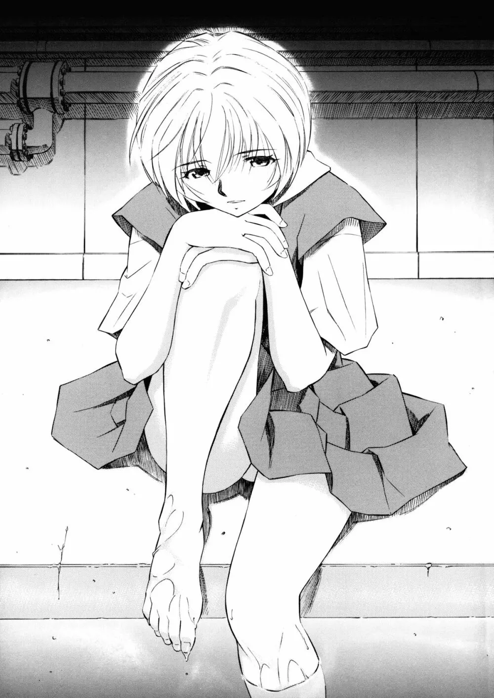 綾波・朝昼夜・深 - page52