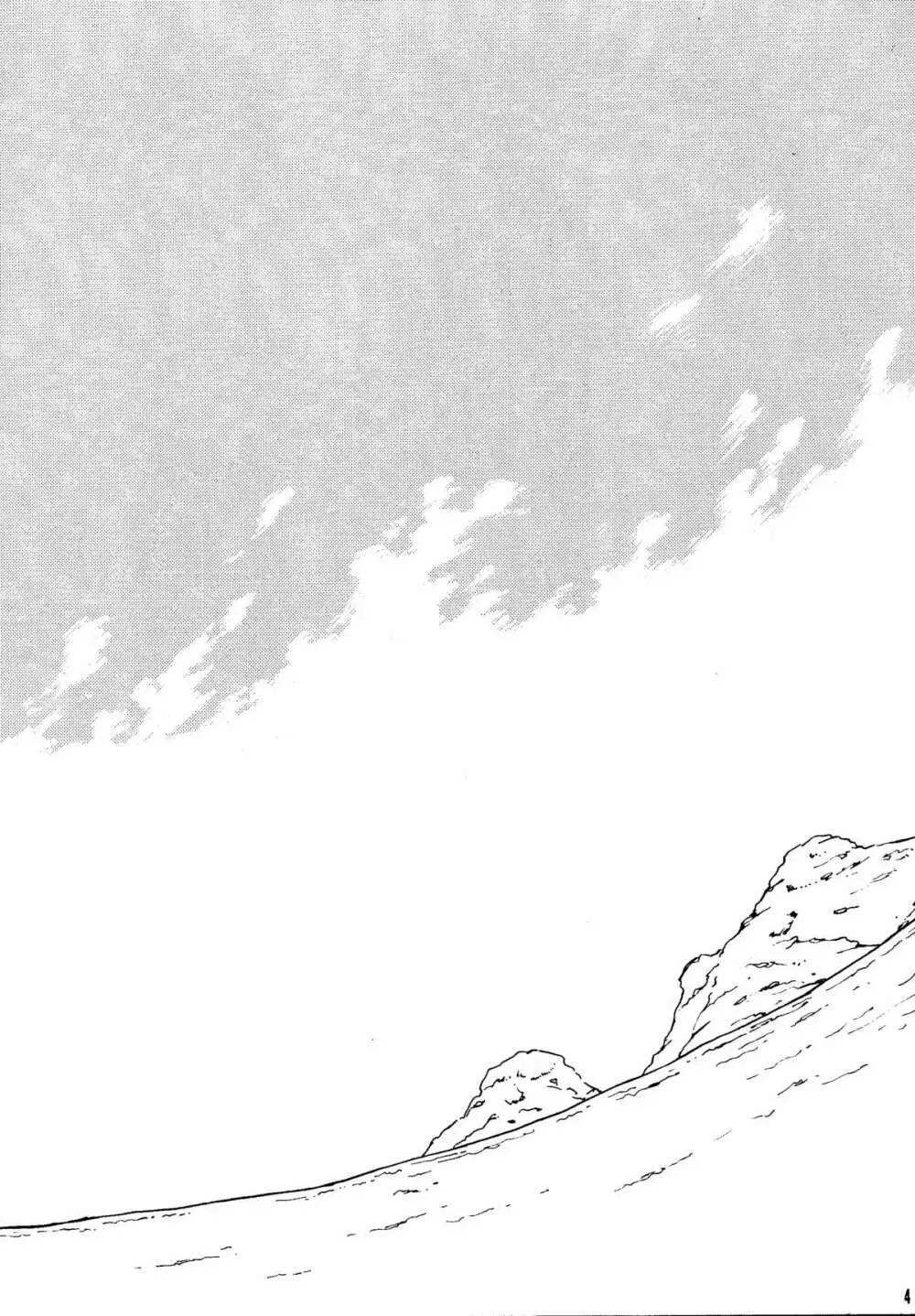 M Trigun+α - page4