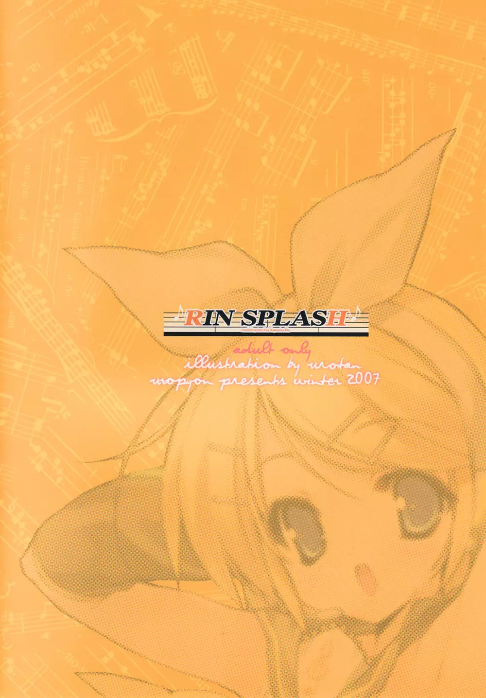 RIN SPLASH - page22