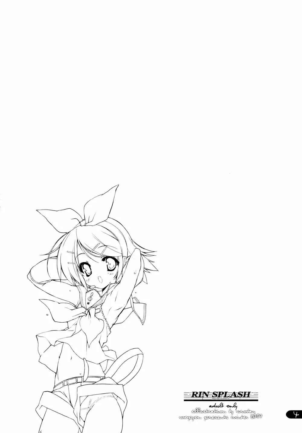 RIN SPLASH - page3