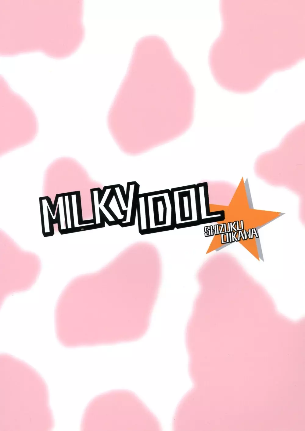 MILKY IDOL - page2