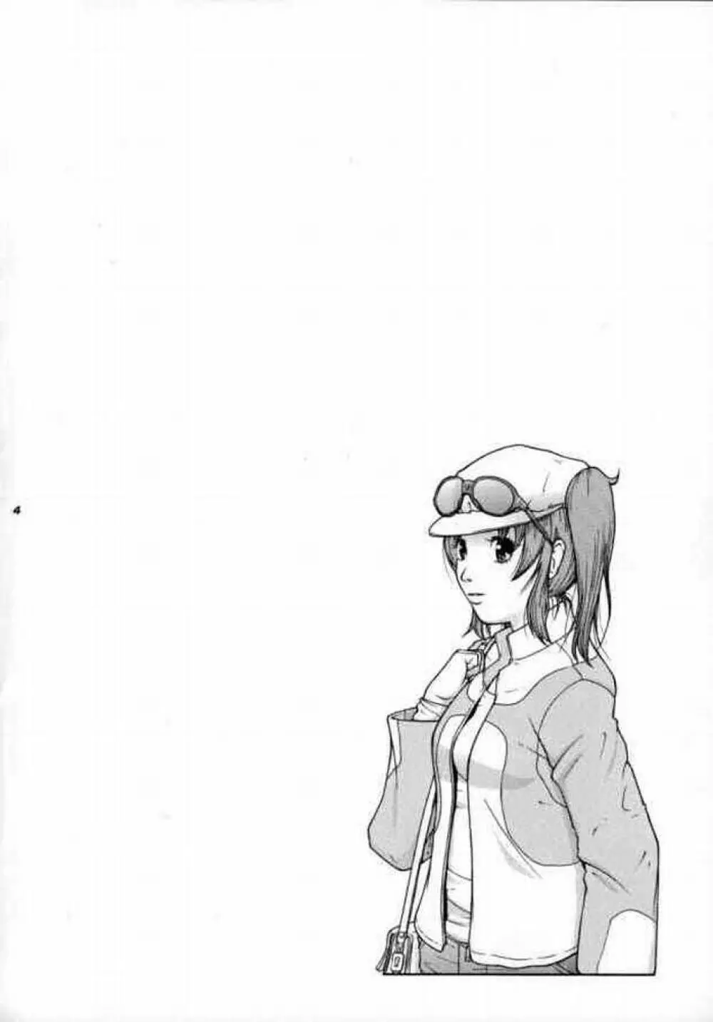 TWT 3 - page3