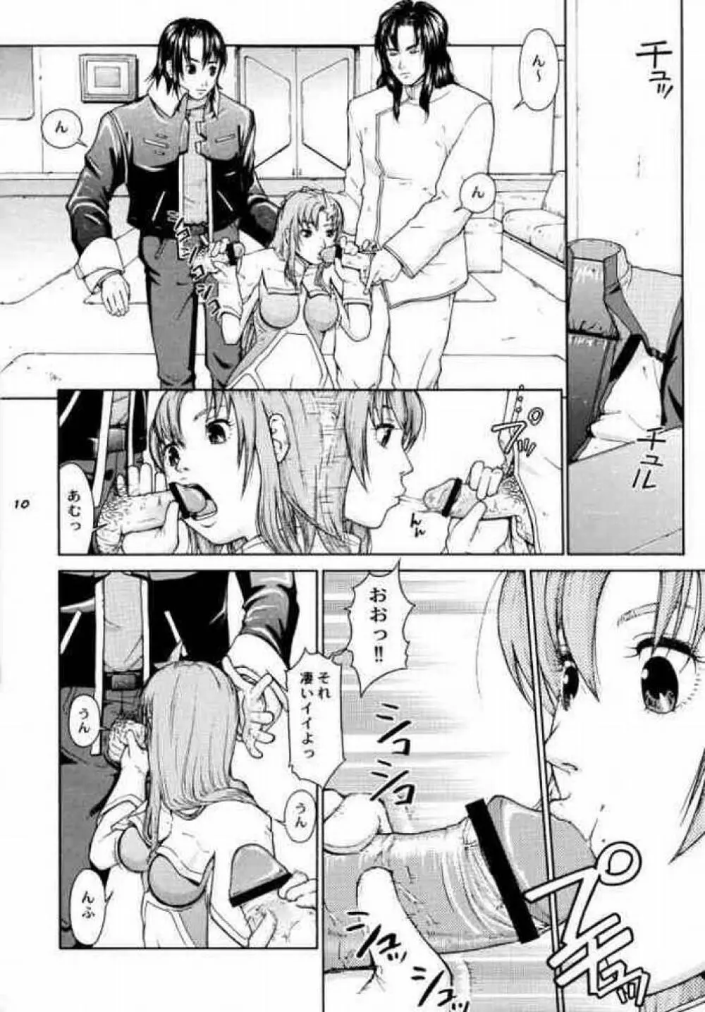 TWT 3 - page9