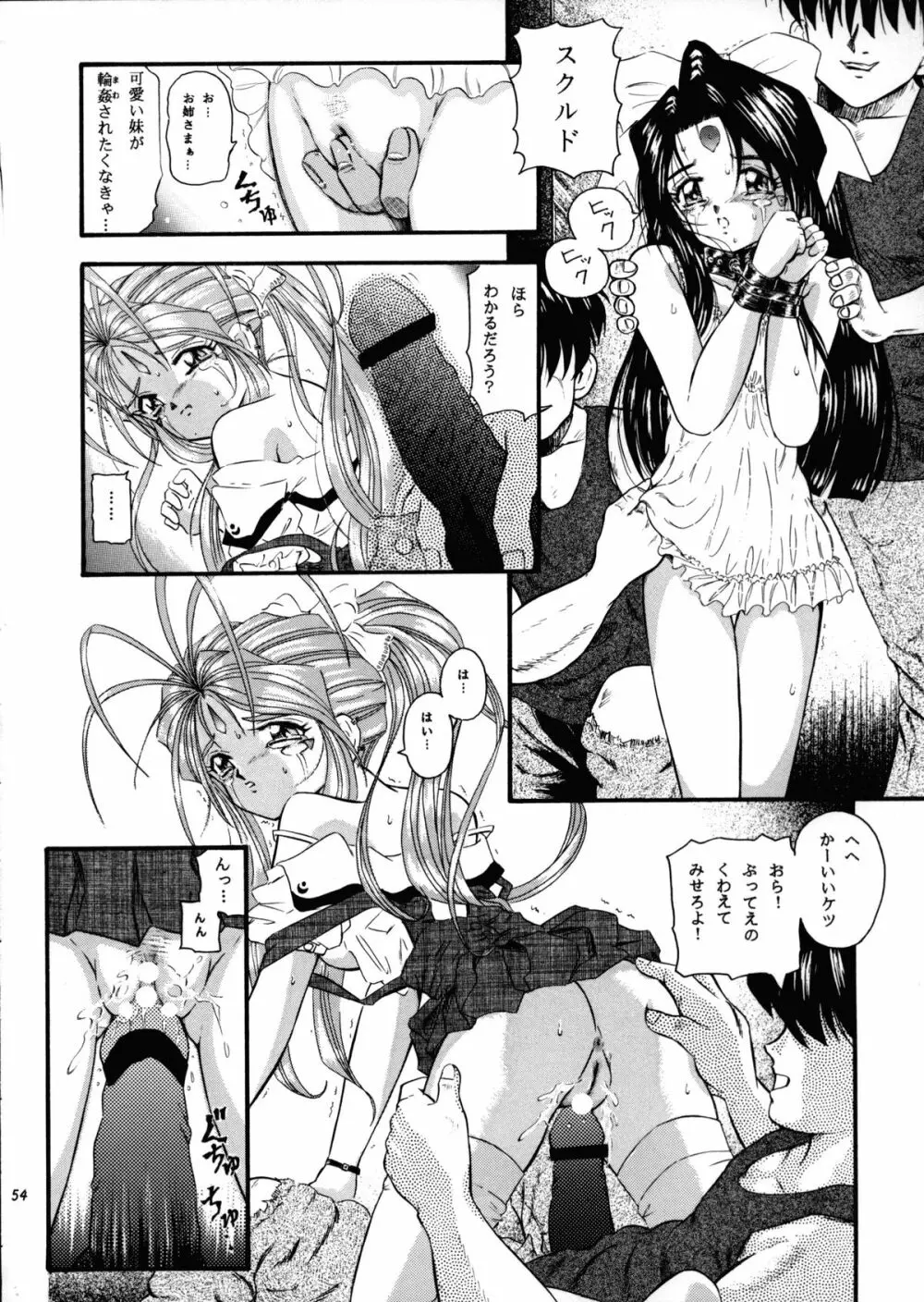 C...III - page53