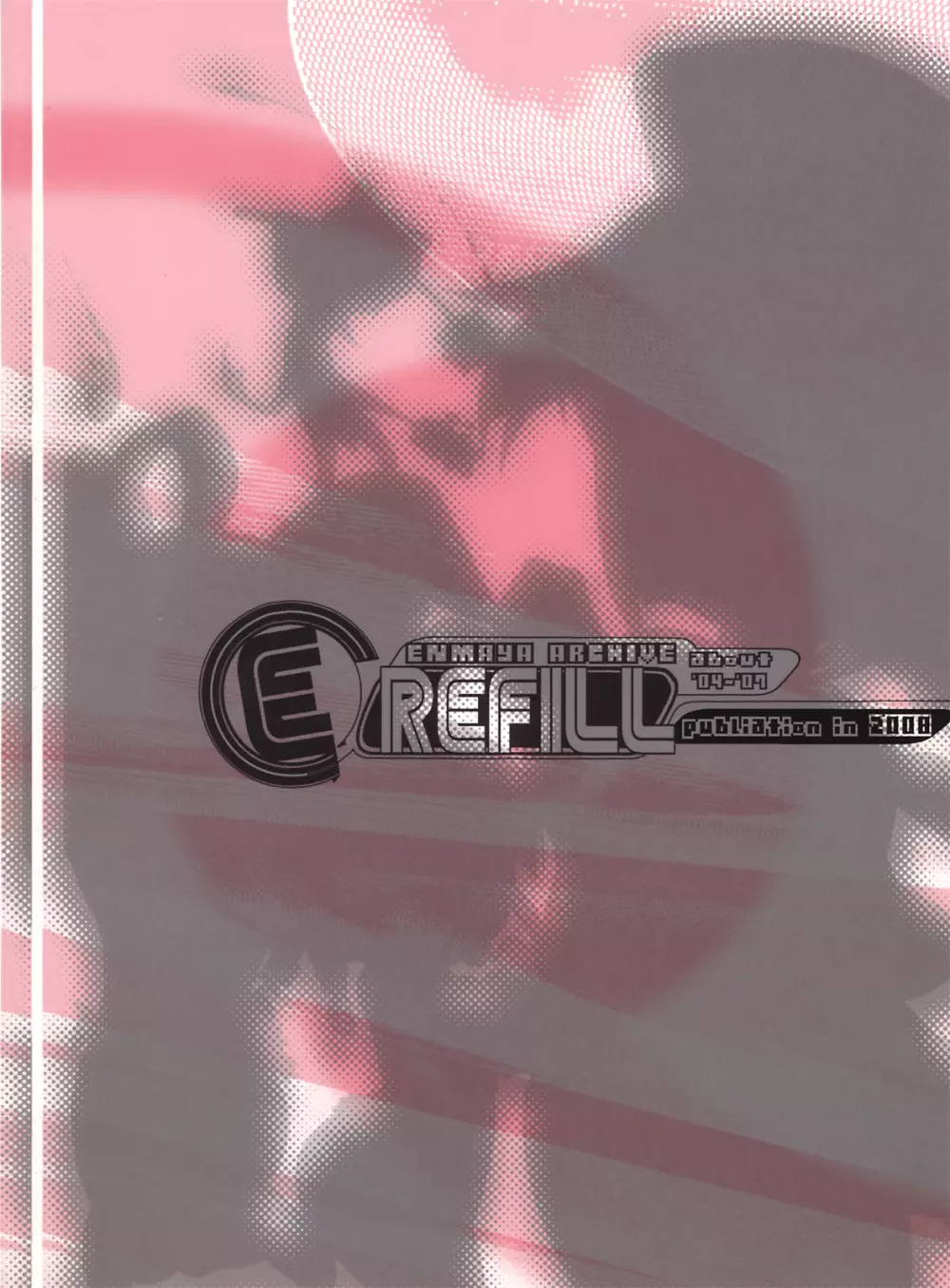 E-REFILL - page106