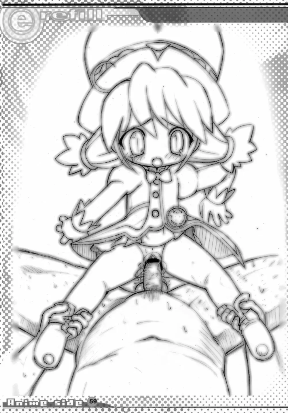 E-REFILL - page58
