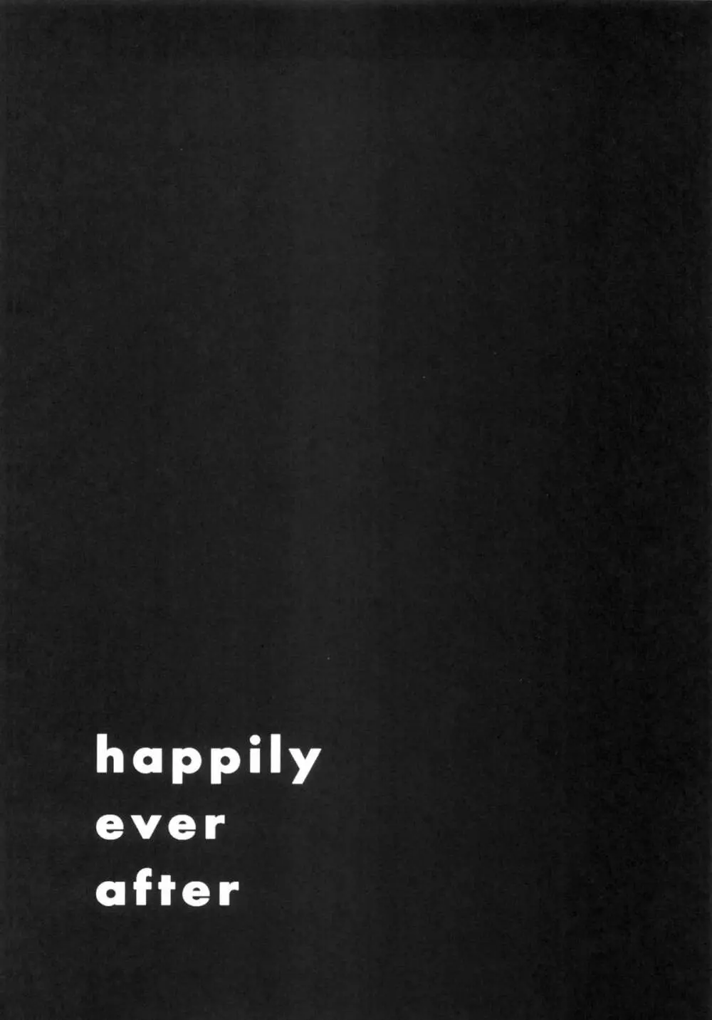 happily ever after - page6