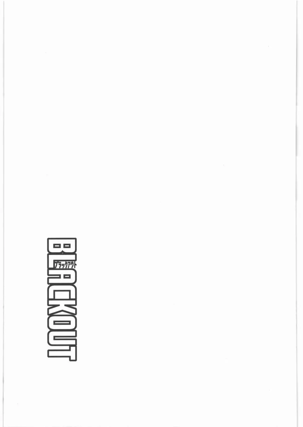 BLACKOUT - page28