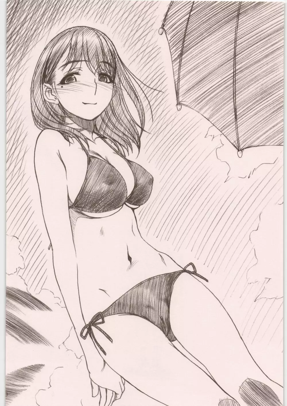 IMANOKIMIHA PIKAPIKANI HIKATTE 総集編++ - page77