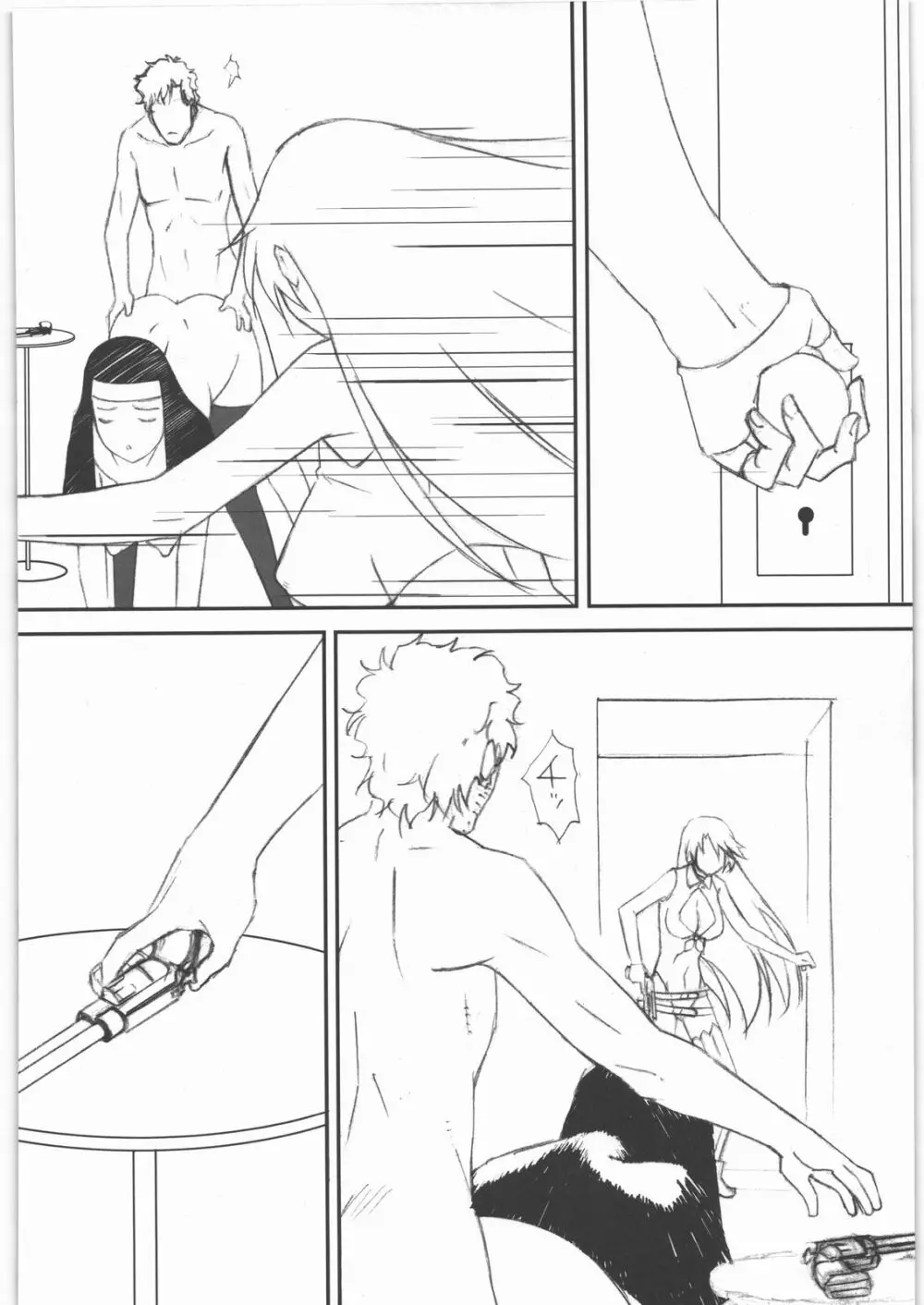 THE WEST - page17
