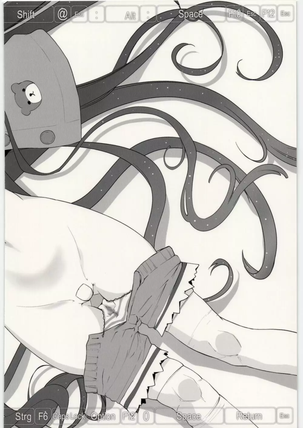 Minority Report - page42