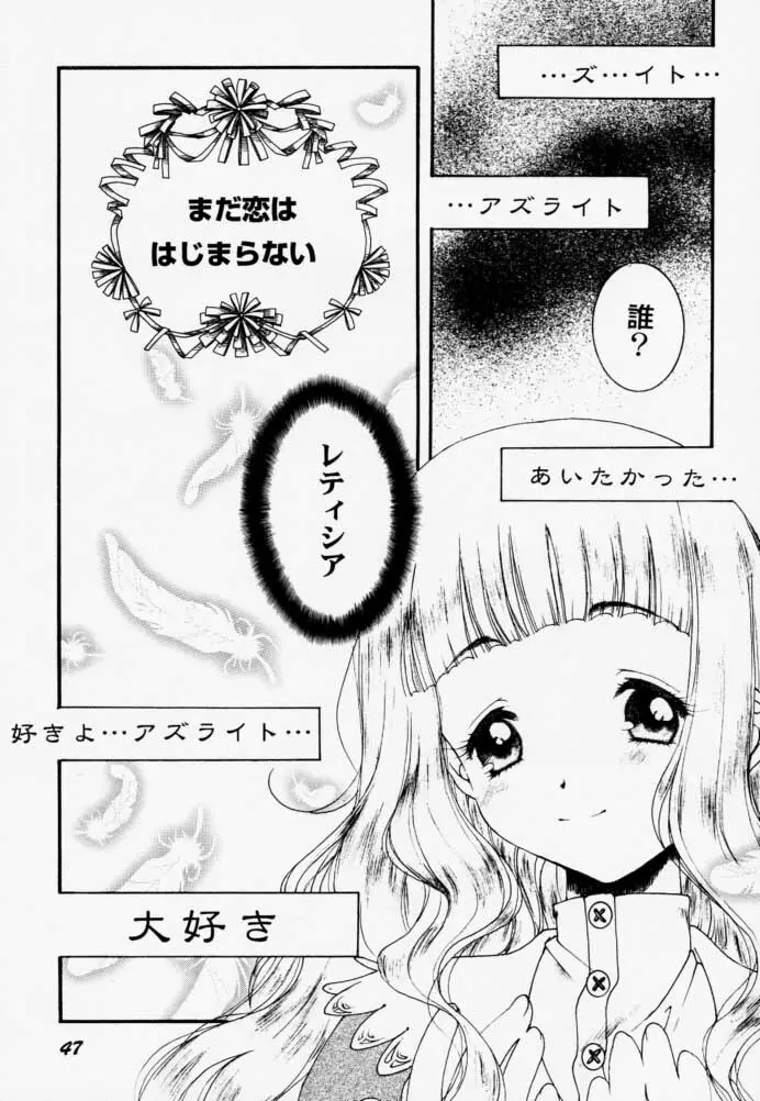 A's collection - page44