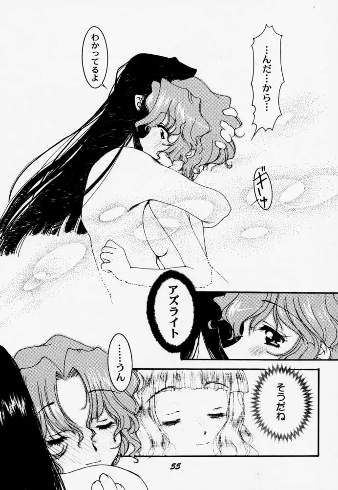 A's collection - page52