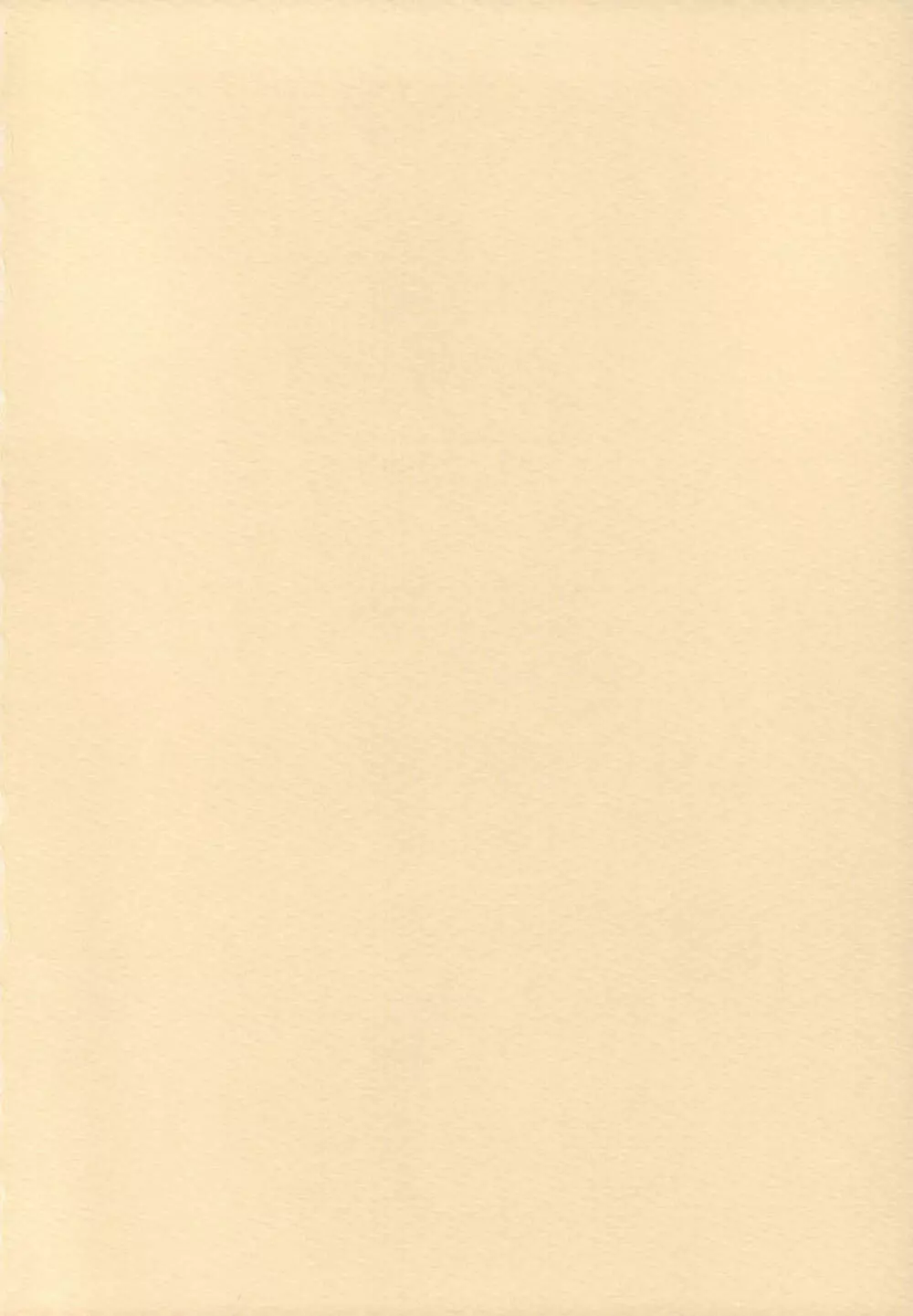 7in.2003冬 - page30