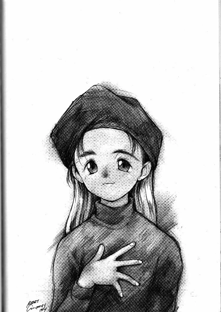 小学性 II 白牡丹 - page89