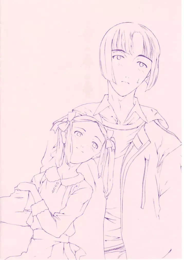 小学性 八 PINK - page45