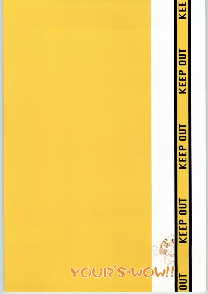 yellow + yellow - page34