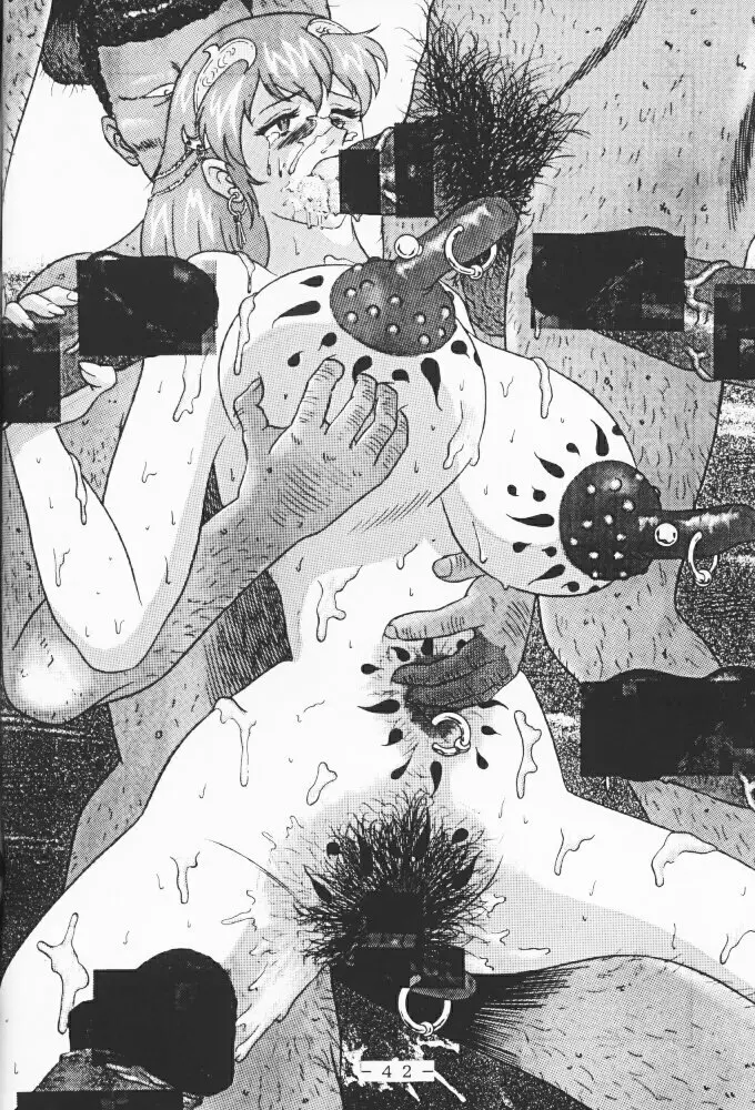 アトランティス陰史 魔導大陸淫辱画集 1 - page41