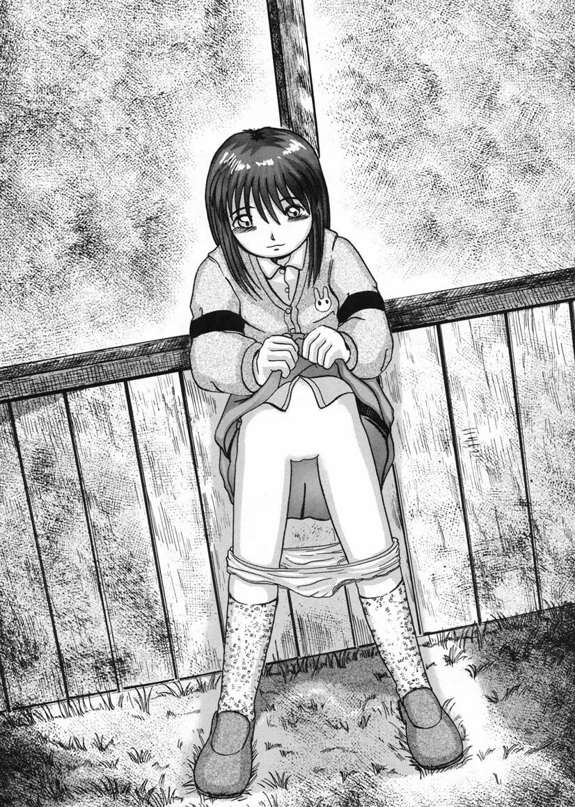 かいだんばなし SECOND - page28