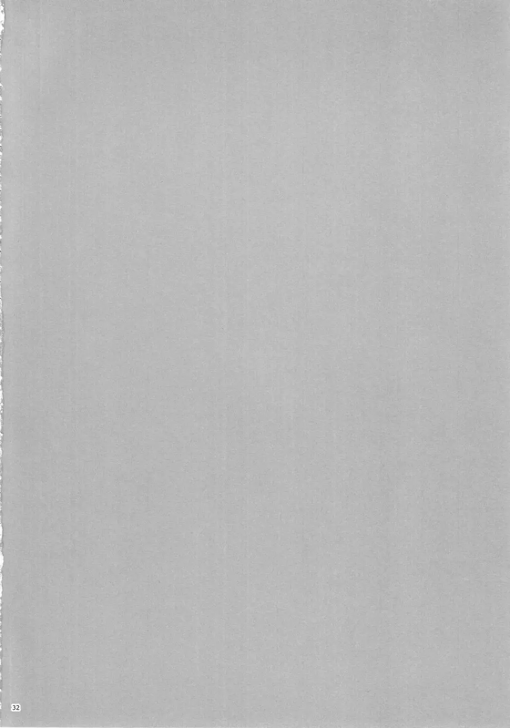 SECRET SERVICE - page31