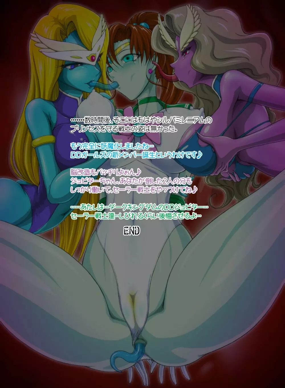 JSP.XVI - page32