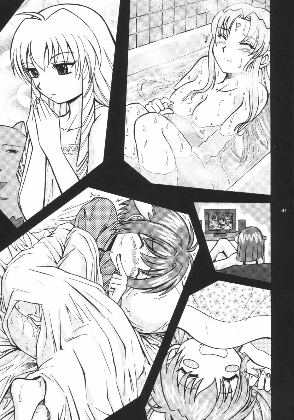 ギャラクシーエンジェル X - page40