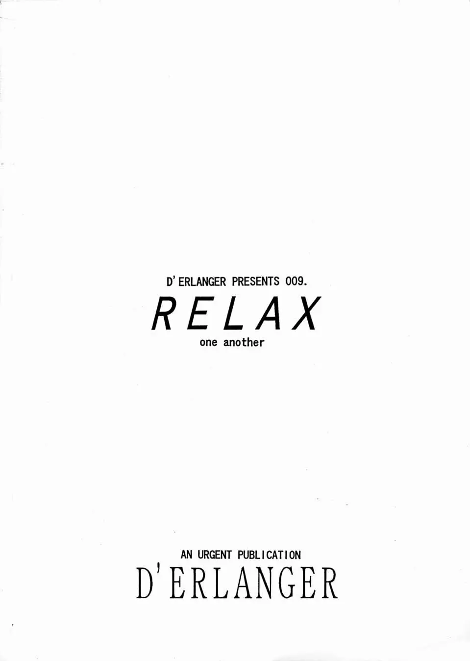 Relax - page12