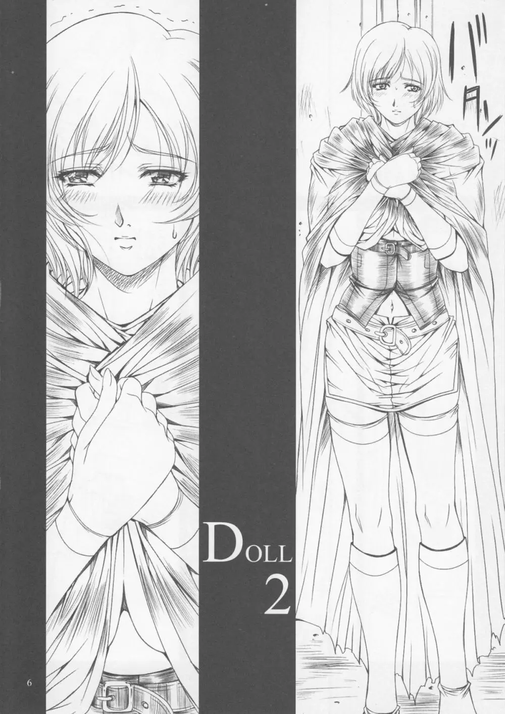 Doll 2 - page6